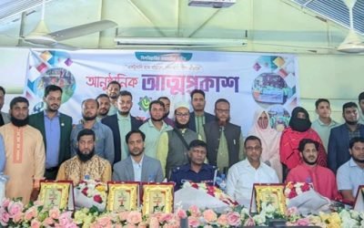 ফেনীর পরশুরামে সেচ্ছাসেবী সংগঠন মিশন হেল্প ফাউন্ডেশনের আত্মপ্রকাশ